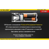 NITECORE EA41 Pioneer — фонарь на 4×AA, 1020 лм 11796