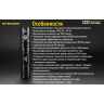 Фонарь NITECORE EC22 CREE XP-L HD V6 17319