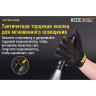 Фонарь NITECORE MT22C 17334