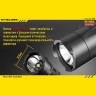 Фонарь NITECORE P20 Cree XM-L2 T6 11694