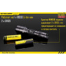 Фонарь NITECORE P20 Cree XM-L2 T6 11694