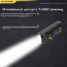 Наключный фонарь NITECORE TIP SE Black (OSRAM P8) 19532