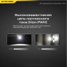 Наключный фонарь NITECORE TIP SE Black (OSRAM P8) 19532