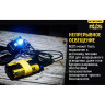 Налобный фонарь NITECORE NU25 White 17273