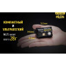 Налобный фонарь NITECORE NU25 White 17273