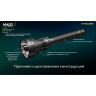 Поисковый фонарь NITECORE MH40S Luminengin G9 LED 22311