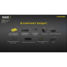 Поисковый фонарь NITECORE MH40S Luminengin G9 LED 22311