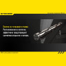 Тактическая ручка NITECORE NTP10 11991