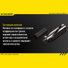 Тактическая ручка NITECORE NTP10 11991