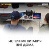 Портативная электростанция NITECORE NPS600 19093