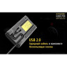 Зарядное устройство NITECORE ULM10 PRO 18267