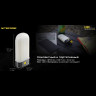 Фонарь NITECORE LR60 20704